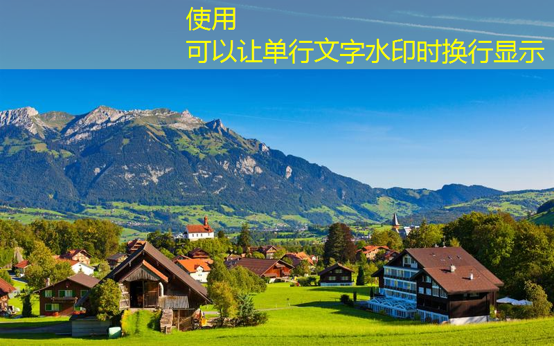 衢州规划校园绿化工程公示