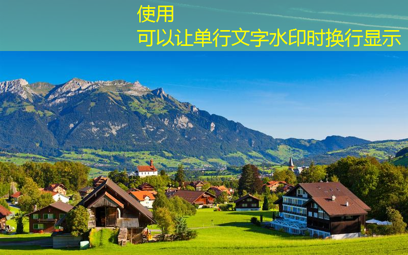 大苏式园林景观设计特点
