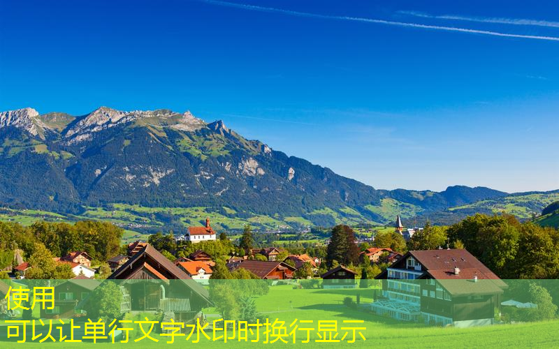 草坪式园林景观设计特点