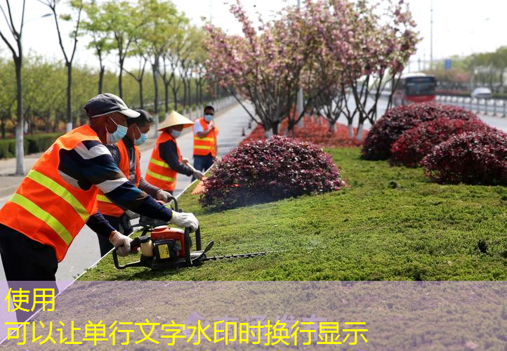 工程融入园林景观设计概念