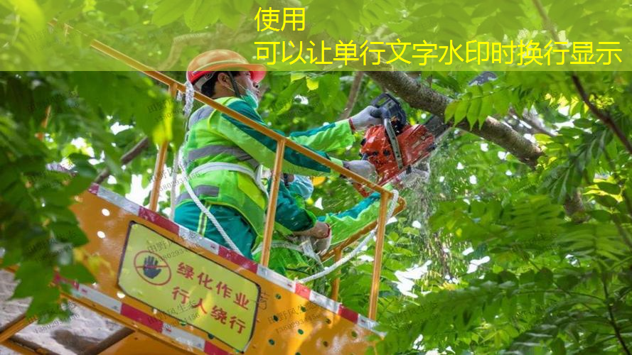 带瀑布的园林景观设计