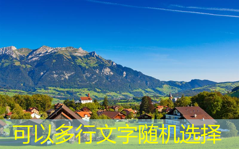 绿化工程造价怎么弄