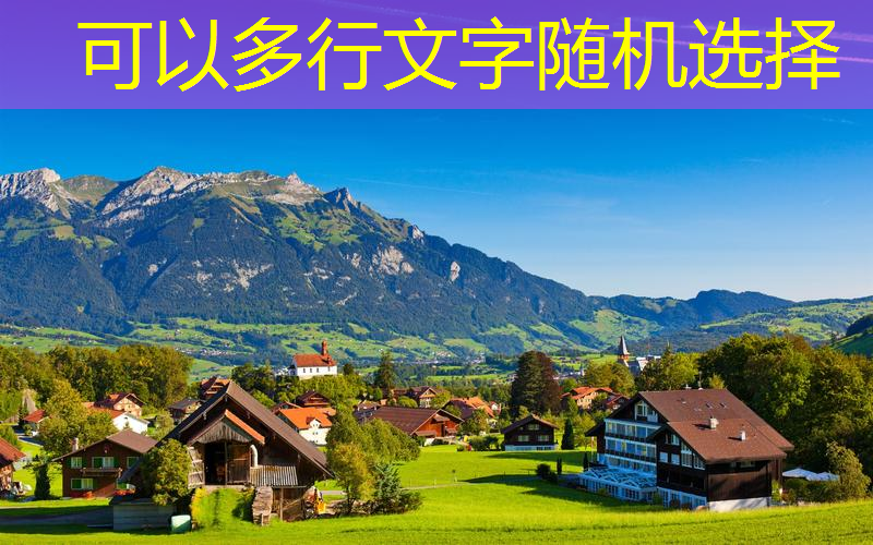 珍稀抗癌植物：红豆杉行业市场深度调查及发展趋势预测