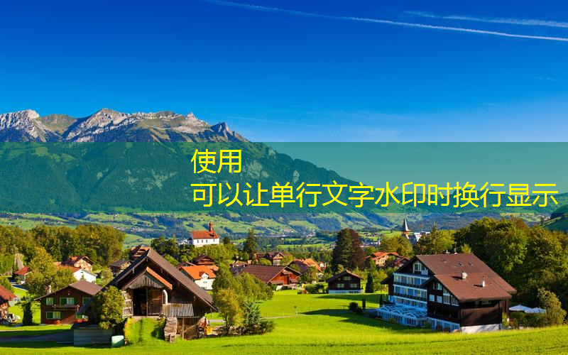 专业化管理助力解决园林管理问题